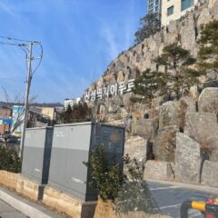 차량 조작 훈련 마무리 후기 이미지